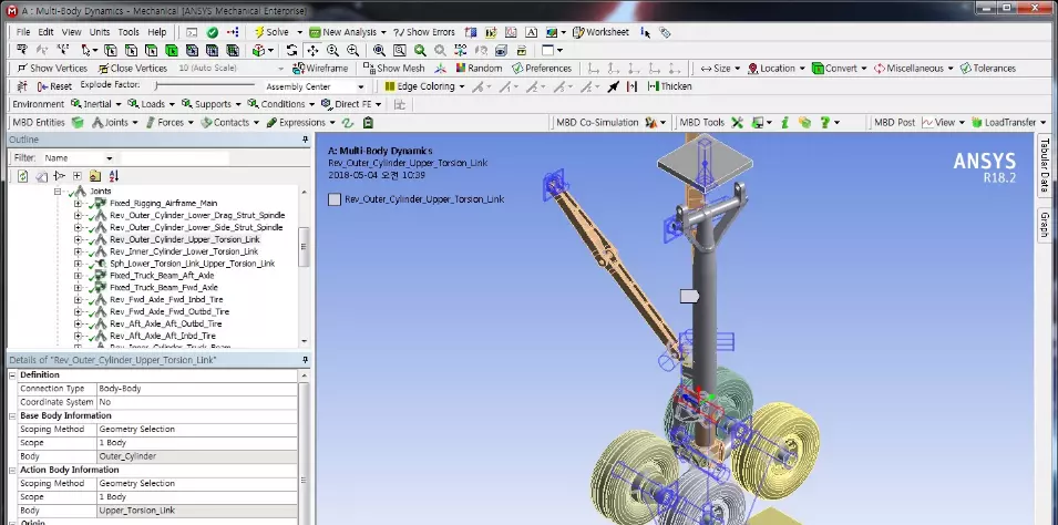 Screenshot for Ansys